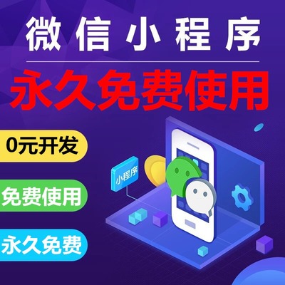 河南一软信息技术